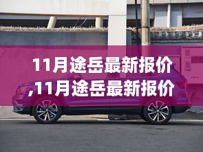 聯(lián)系我們 第503頁