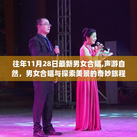 聯(lián)系我們 第501頁