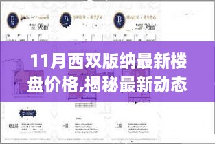 聯(lián)系我們 第500頁(yè)