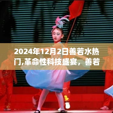 第2281頁(yè)