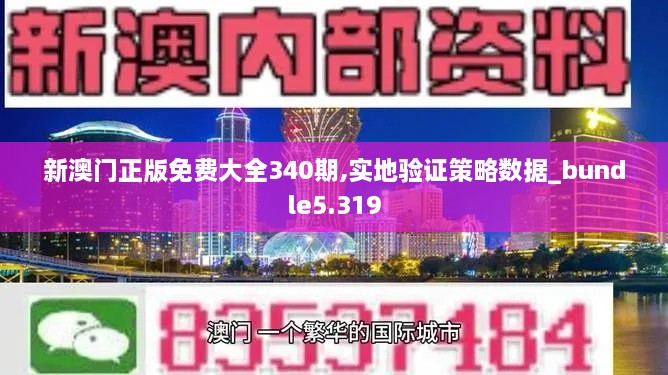第2280頁(yè)
