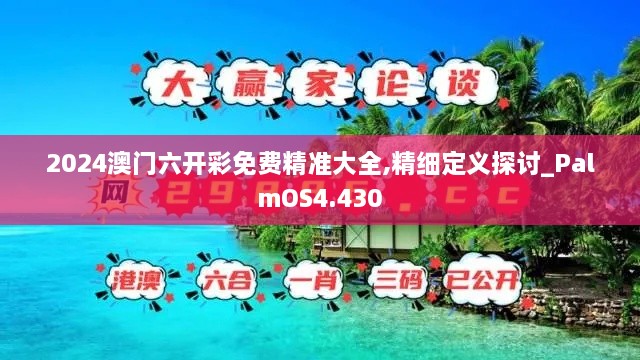 第2210頁