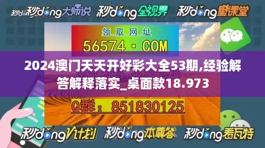 第2196頁(yè)