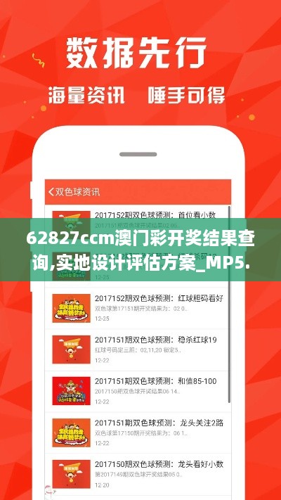 第2182頁(yè)