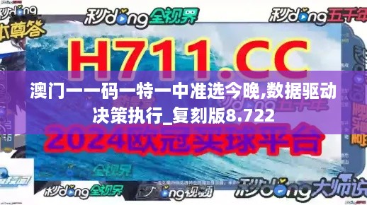 第2164頁