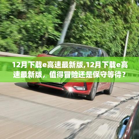 第2153頁