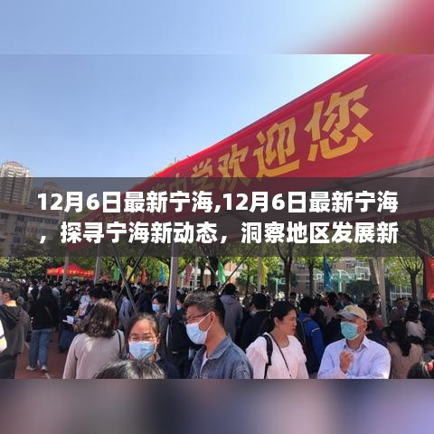 第2143頁(yè)