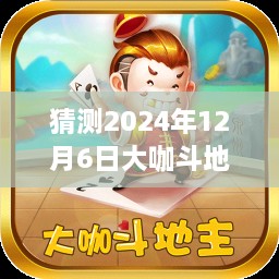 第2142頁(yè)