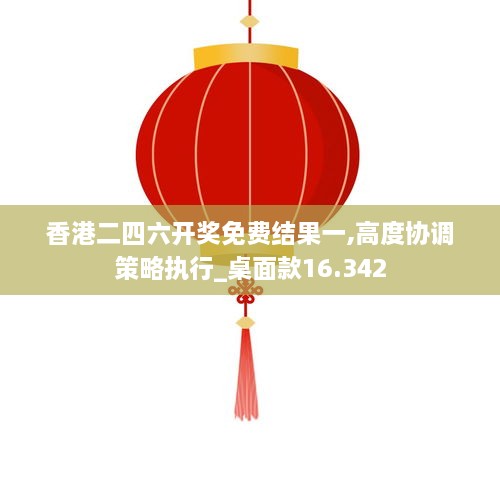 第2138頁(yè)