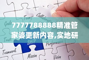 第2126頁