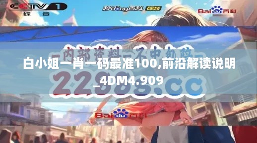 第2094頁(yè)