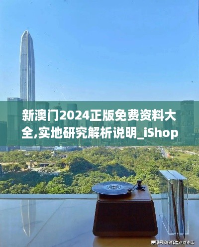 第2072頁(yè)