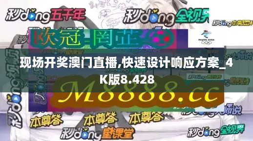 第2066頁