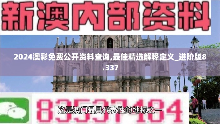 第2064頁