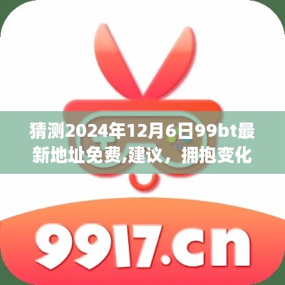 第2062頁(yè)