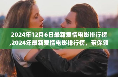 第2037頁