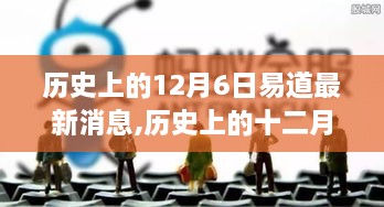 第2034頁(yè)