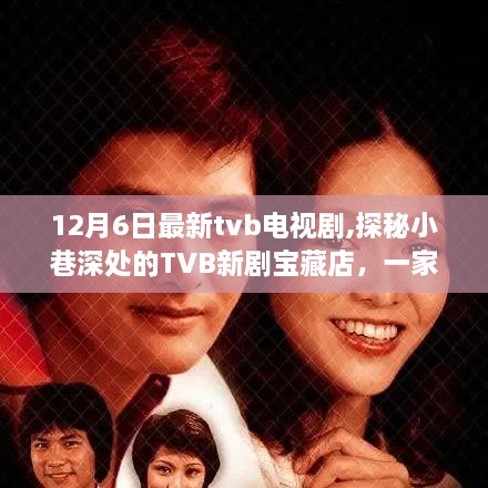 第2032頁(yè)