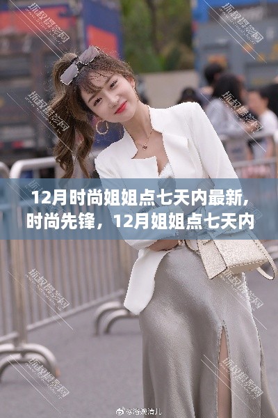 第2027頁