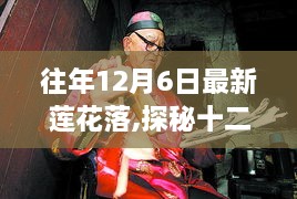 第2019頁