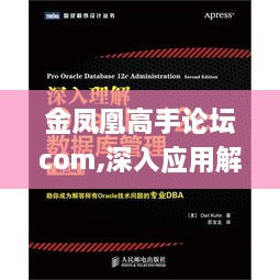 第2000頁