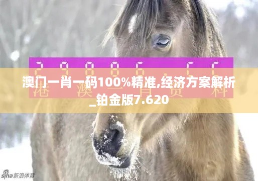 第1984頁