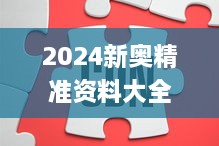 第1980頁