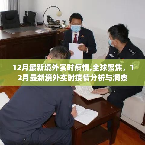 第1853頁