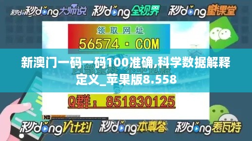 正版內(nèi)容 第395頁(yè)