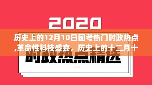 正版內(nèi)容 第371頁