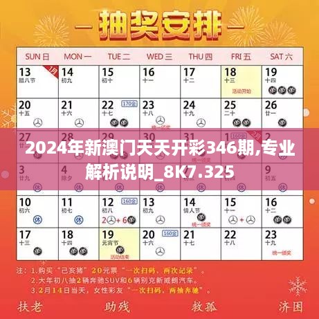 正版內(nèi)容 第367頁