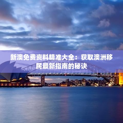正版內(nèi)容 第342頁(yè)