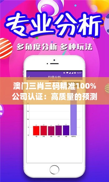 正版內容 第338頁