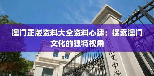 正版內(nèi)容 第331頁