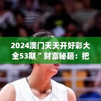 正版內(nèi)容 第329頁