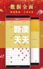 正版內(nèi)容 第328頁
