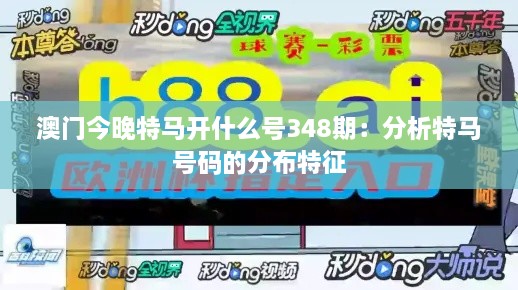 正版內(nèi)容 第327頁