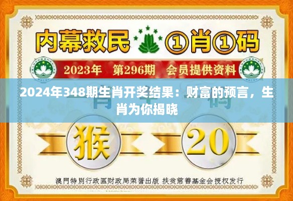 正版內(nèi)容 第326頁