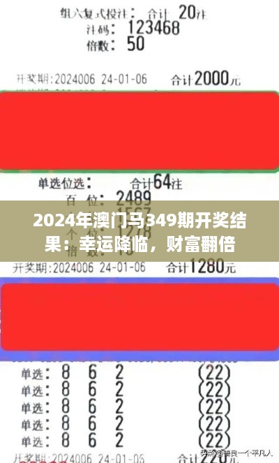 正版內(nèi)容 第324頁