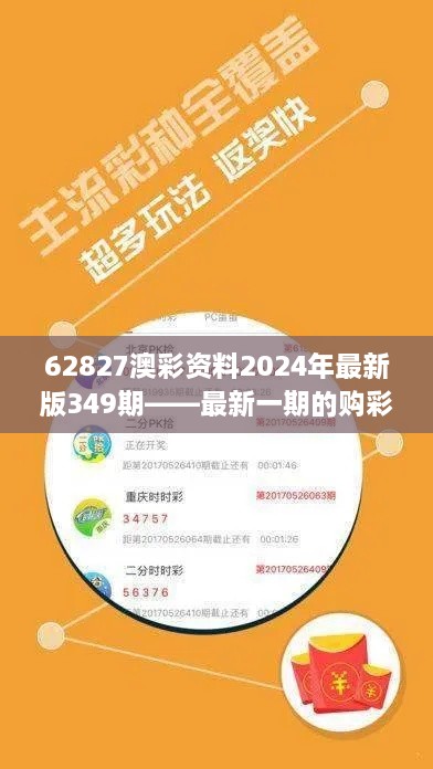 正版內(nèi)容 第322頁