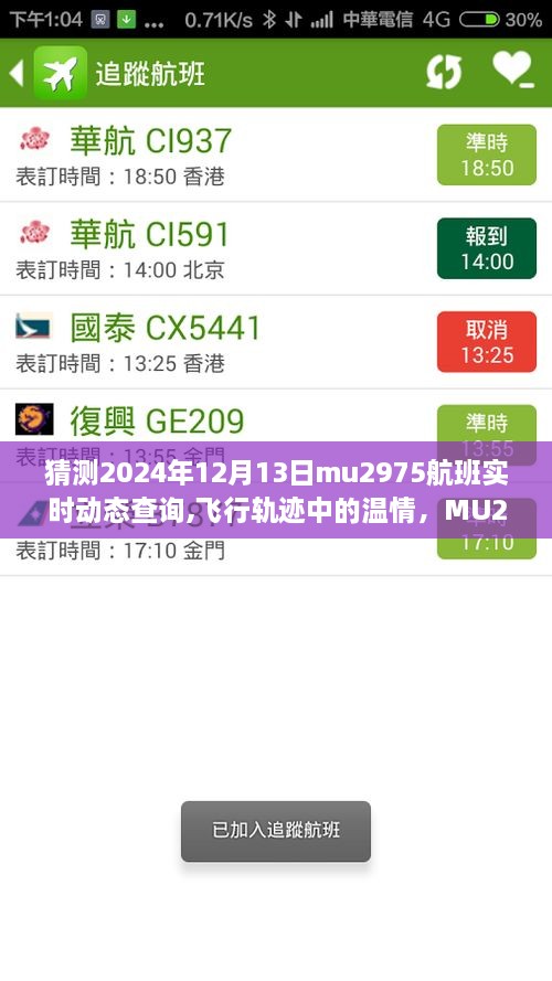 正版內(nèi)容 第317頁