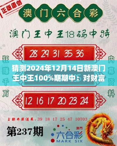 正版內(nèi)容 第315頁