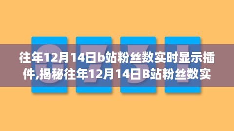 正版內(nèi)容 第305頁