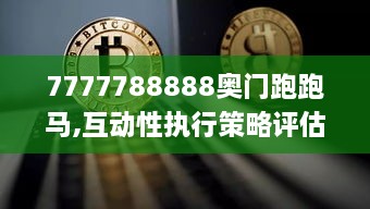 正版內(nèi)容 第296頁