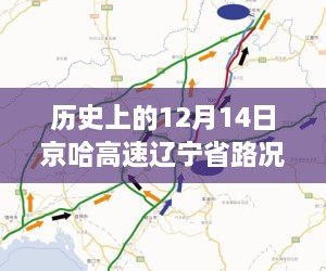 正版內(nèi)容 第293頁