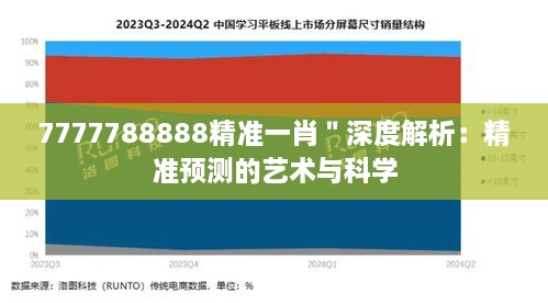 正版內(nèi)容 第291頁(yè)
