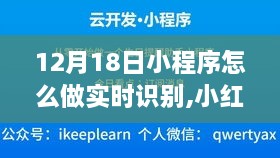 正版內(nèi)容 第283頁