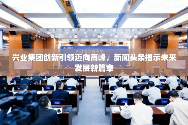 2025年5月17日