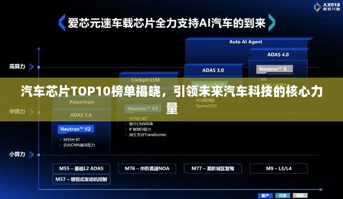 2025年5月27日 第4頁