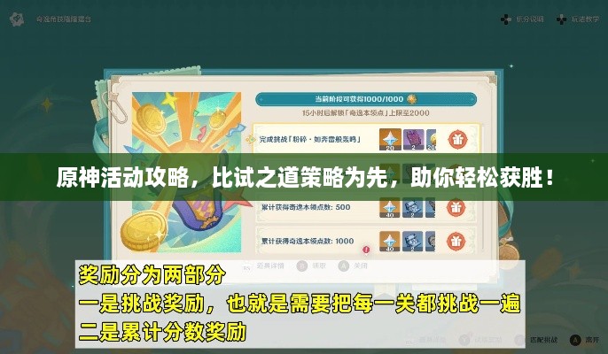 2025年5月28日 第4頁(yè)